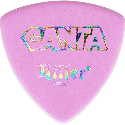 killer guitars pick image