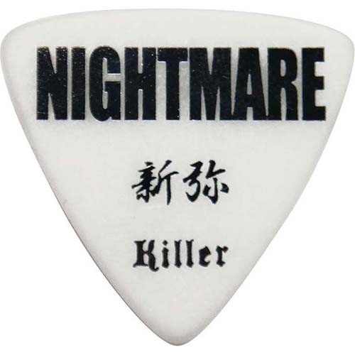 killer guitars pick image