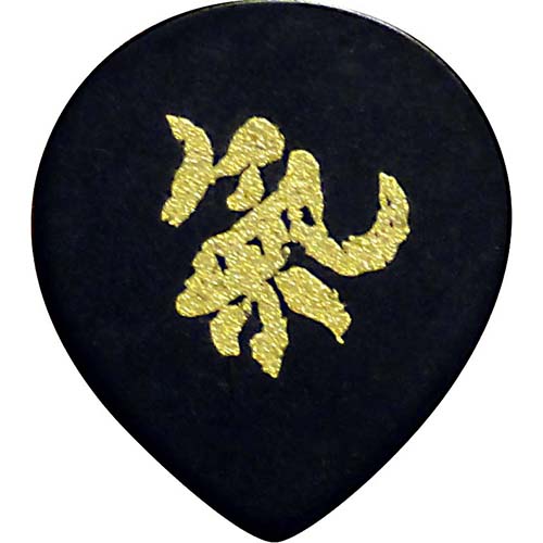 killer 高崎晃 気 pick black front image